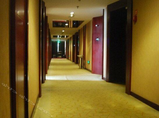 Xiyuan Hotel Changsha - Photo3