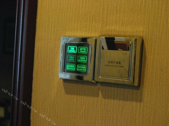 Xiyuan Hotel Changsha - Photo5