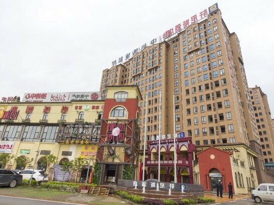 Xuan Ni Si Hotel