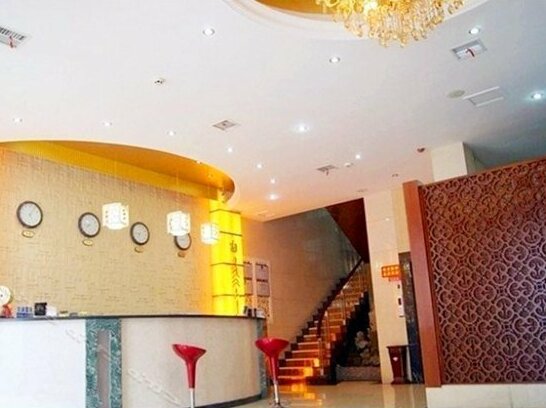 Yage Hotel Changsha Business College - Photo4