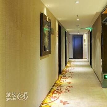 Yan Nian Honolulu Hotel Changsha - Photo4
