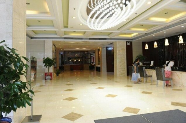 Yannian Business Hotel Changsha - Photo2