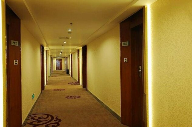Yannian Business Hotel Changsha - Photo4
