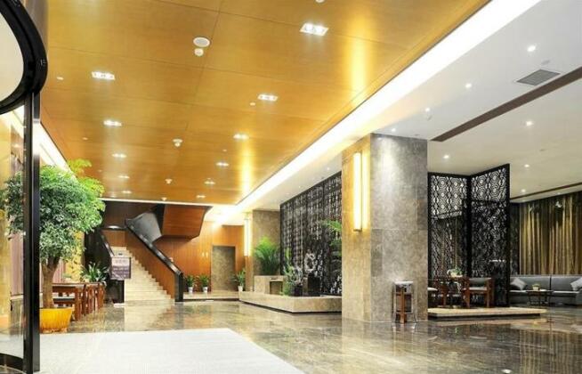 Yannian Huijing Hotel - Photo2