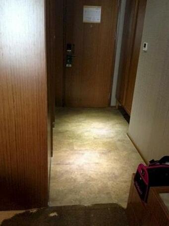 Yannian Huijing Hotel - Photo4