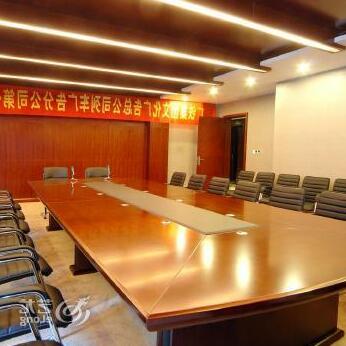 Yannian Shijia Hotel - Photo3