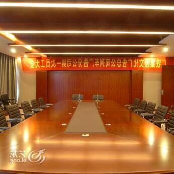 Yannian Shijia Hotel - Photo4