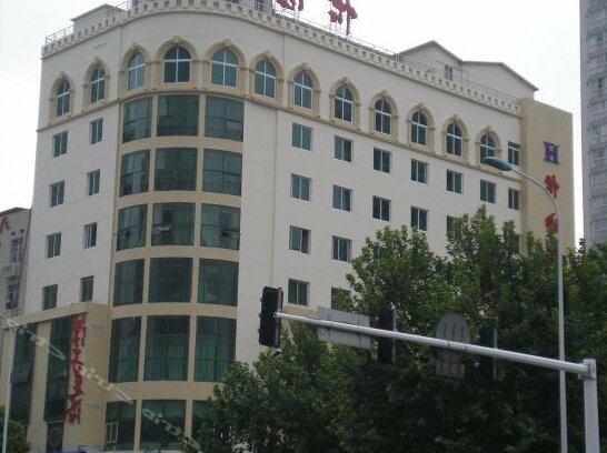 Yihai Hotel - Photo2