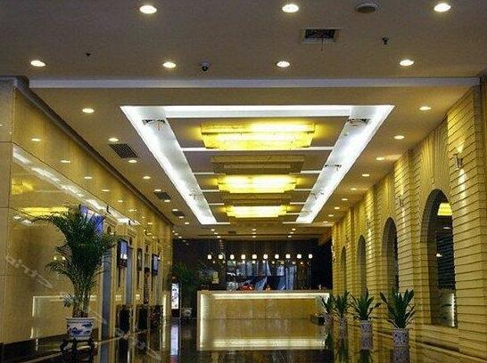 Yin Hua Hotel - Photo4