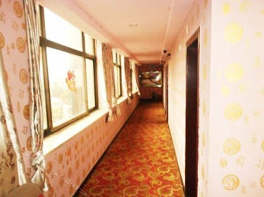 Yinhai Business Hotel Changsha - Photo2