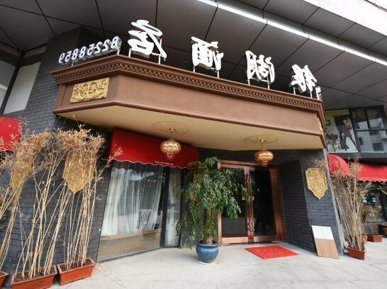Yinhu Hotel - Photo2
