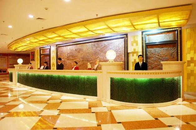 Yintian Hotel - Photo3