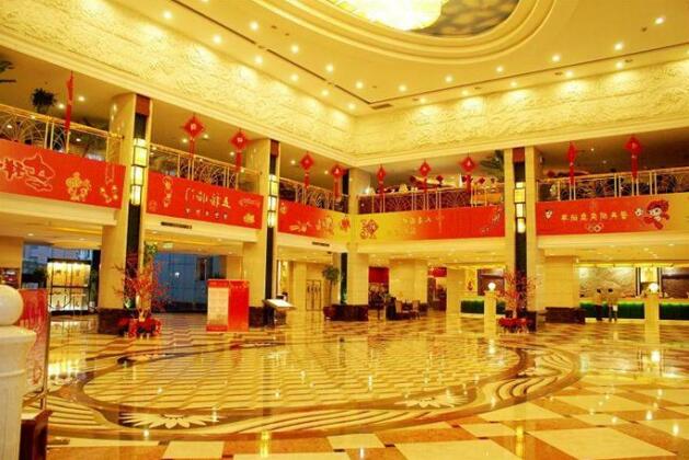 Yintian Hotel - Photo4