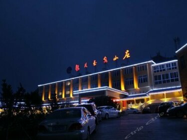 Yintian Yuquan Resort