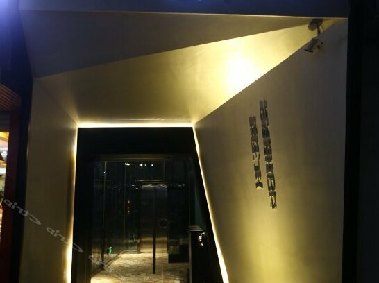 Yiwo Hotel - Photo3