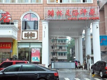 Yixin Business Hotel Changsha