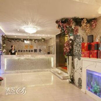 Yiyou Xiaofang Hotel - Photo5