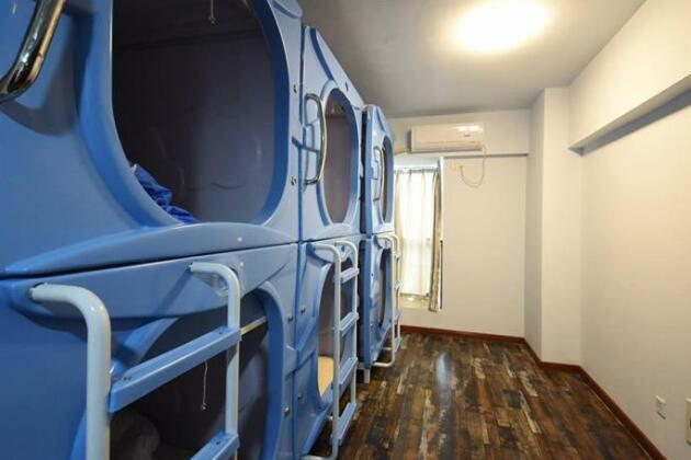 You Wo capsule Hostel - Photo2