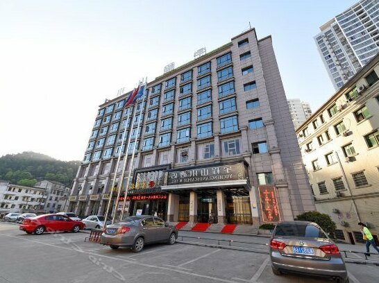 Yucheng Shanshui Hotel