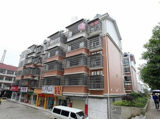 Yueliangwan Family Hostel