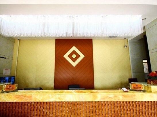 Yuting Hotel Changsha - Photo2