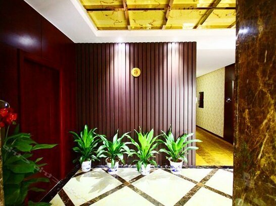 Yuting Hotel Changsha - Photo4