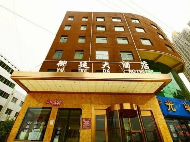Yuting Hotel Changsha