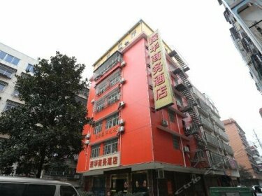 Zhenhua Business Hotel