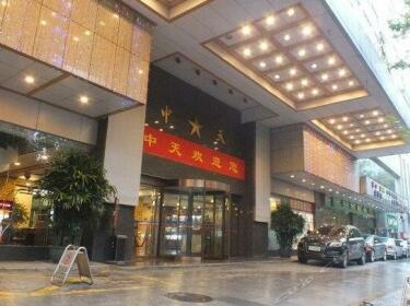 Zhong Tian Hotel