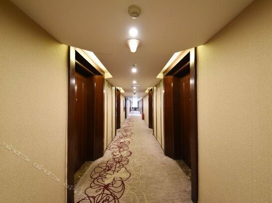 Zhonghe Hotel Changsha - Photo2