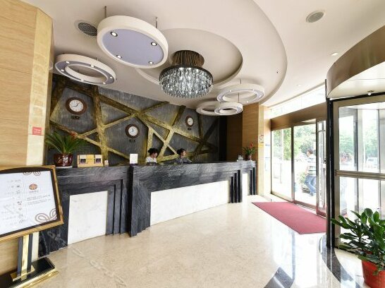 Zhonghe Hotel Changsha - Photo3