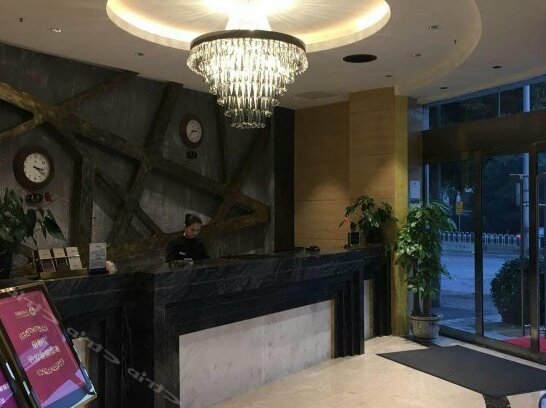 Zhonghe Hotel Changsha - Photo4
