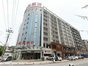 Zhonghe Hotel Changsha