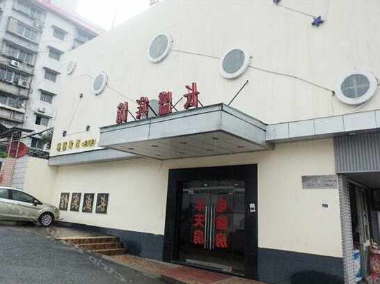 Zhongtie Changsheng Hotel