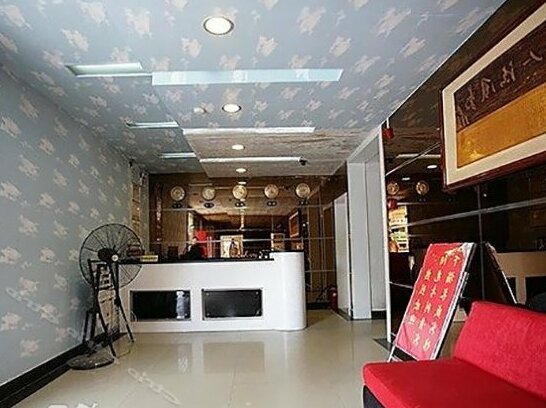 Zhongtie Changsheng Hotel - Photo5