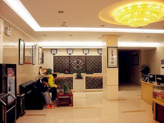 Zhongyou Huating Chain Hotel Changsha Hongshan Bridge - Photo2