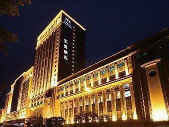 Zhuangxian Hotel Changsha