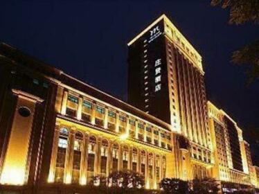 Zhuangxian Hotel Changsha