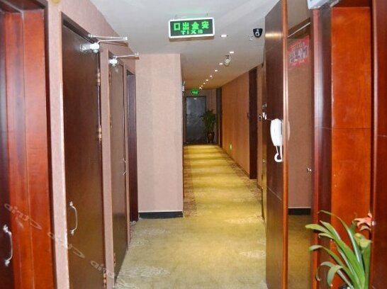 Zidong Hotel Changsha - Photo3