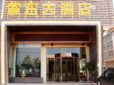 Zidong Hotel Changsha