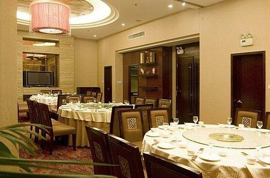 Zixin Hotel Changsha - Photo5