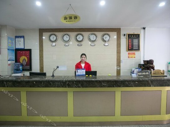 Zun Shang Hotel - Photo3