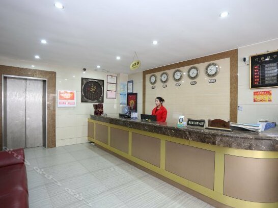 Zun Shang Hotel - Photo5