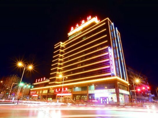 Caiyuan Plaza Hotel