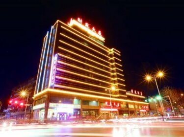 Caiyuan Plaza Hotel