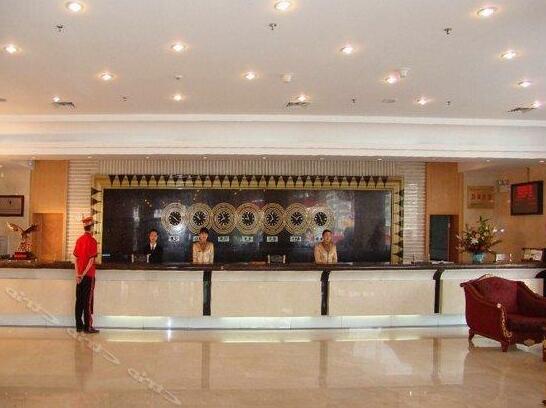 Globe International Hotel Changzhi - Photo3