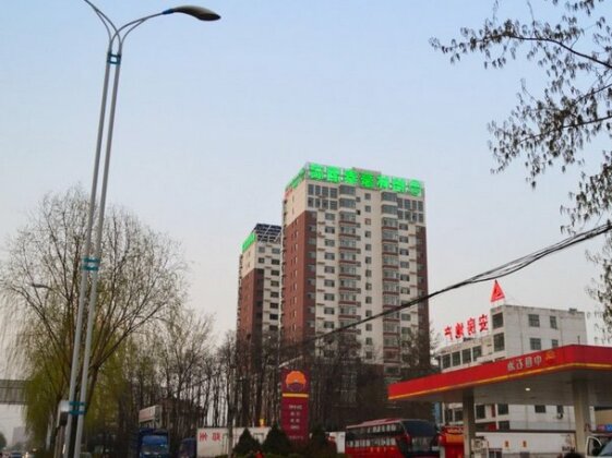 GreenTree Inn ShanXi ChangZhi Bus Passenger Station XiHuan Road Business Hotel - Photo2