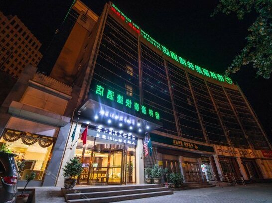 GreenTree Inn ShanXi ChangZhi West JieFang Street South YingXiong Road Express Hotel