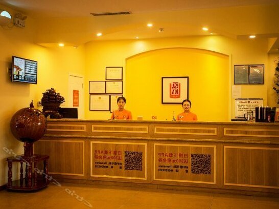 Home Inn Changzhi Bayi Square - Photo4