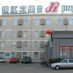 Jinjiang Inn Changzhi zhengfunanyuan